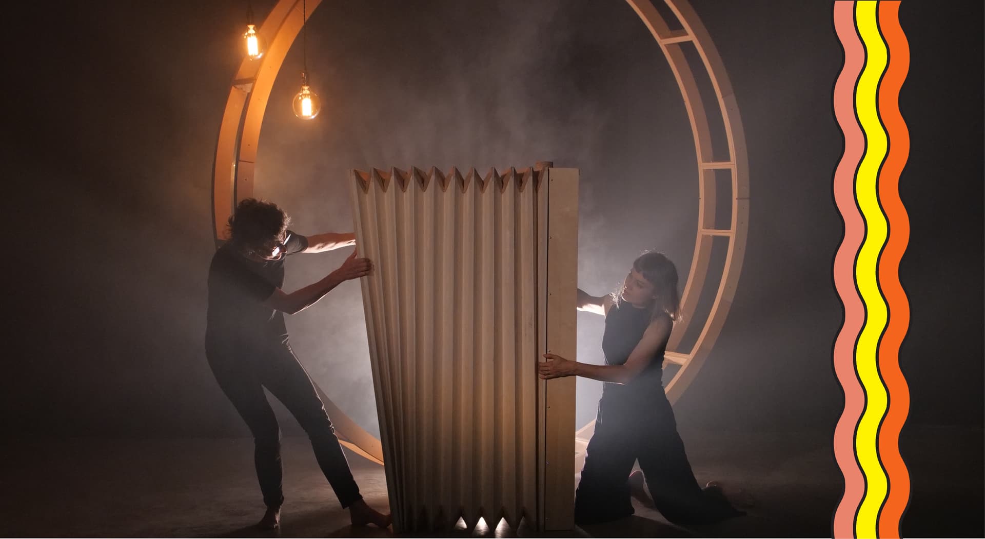 Laboratoire Lyrik 03